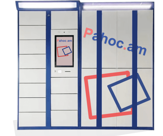 Image of Actus locker